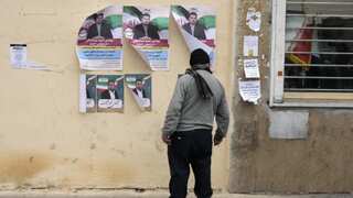 Iran begins first election campaign since custodial death of Mahsa Amini