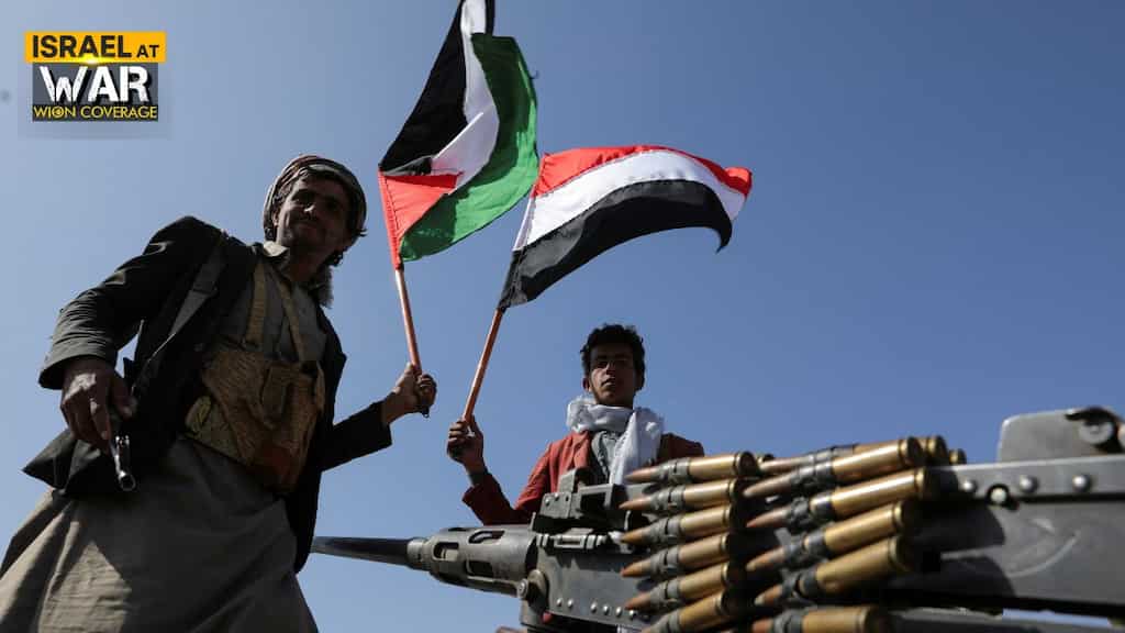 Four people with Pakistani IDs face charges of transporting Iran-made weapons