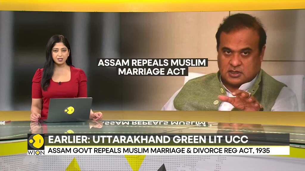After Uttrakhand, Assam moves towards introducing Uniform Civil Code, scraps Muslim Marriage Act