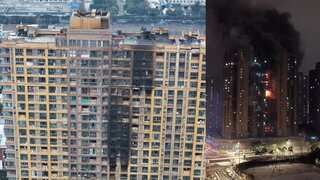 VIDEO: Residential building catches fire in eastern China's Nanjing; at least 15 dead