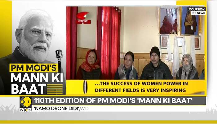 Modi's 110th Mann Ki Baat: Modi's monthly address to the nation
