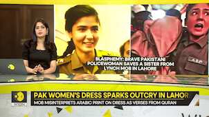 Gravitas | Pakistan woman escapes mob lynching | Brave policewoman comes to the rescue