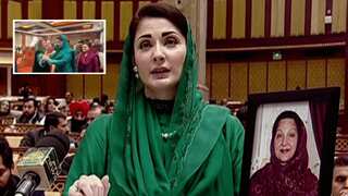 Video: Maryam Nawaz snubs former PTI lawmaker during oath-taking ceremony