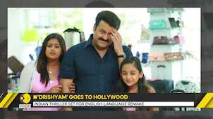 'Drishyam' franchise goes global, set for English-language remake