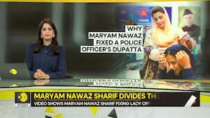 Pakistan: Maryam Nawaz divides internet | Video of her fixing lady cop's headscarf sparks debate
