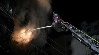 Bangladesh: 46 killed, several injured in devastating Dhaka building fire