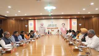 Lok Sabha elections 2024: India's ruling party BJP to reveal first list of candidates soon