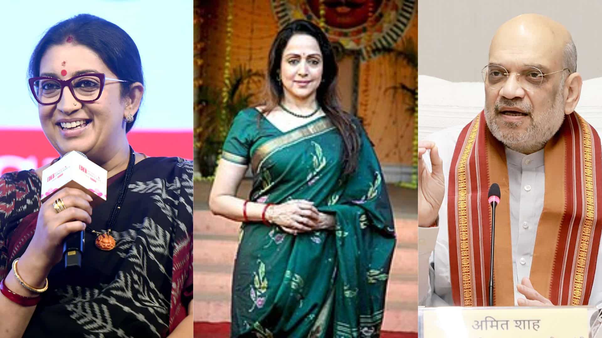 Lok Sabha polls 2024: BJP heavyweights headline party’s first list of 195 candidates Lok Sabha polls 2024: BJP heavyweights headline party’s first list of 195 candidates