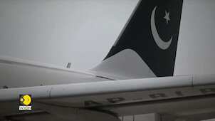 Gravitas | Pakistan's 'donkey' airline & the mystery of the missing crew