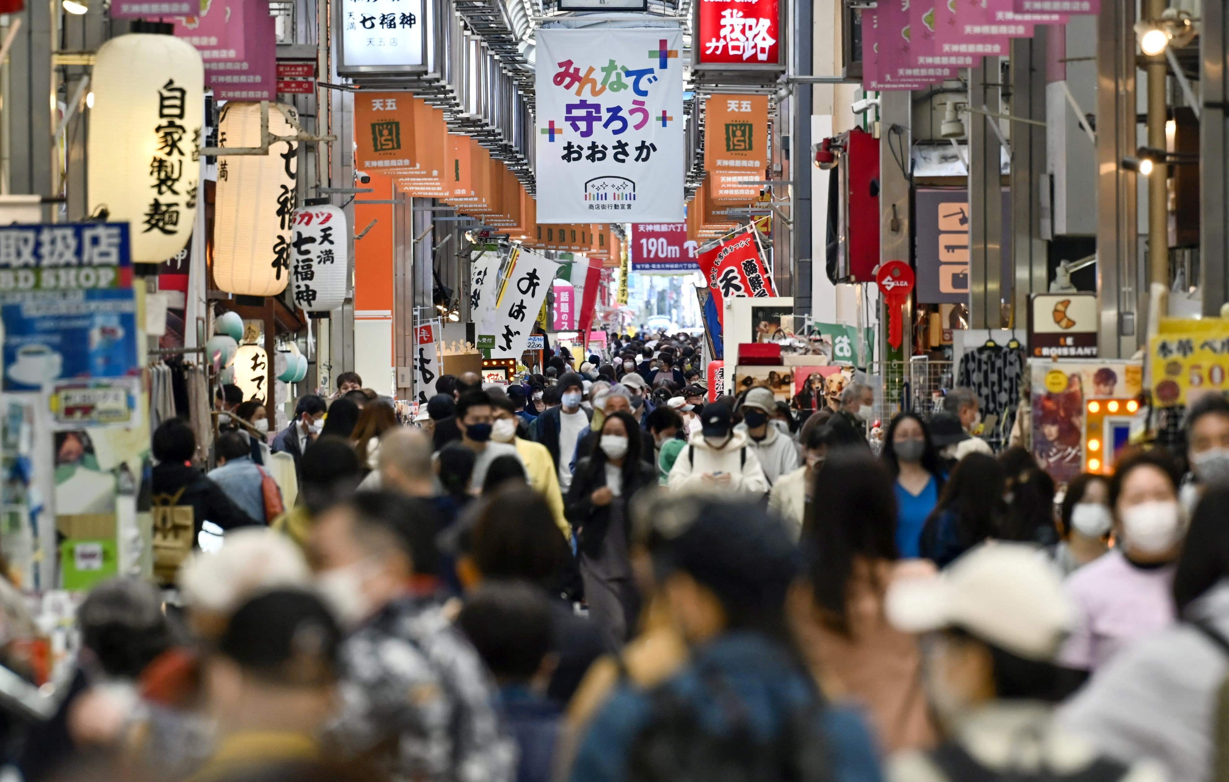 Japan's service sector stumbles: a wake-up call for economic strategy Japan's service sector stumbles: a wake-up call for economic strategy