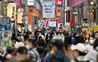 Japan's service sector stumbles: a wake-up call for economic strategy