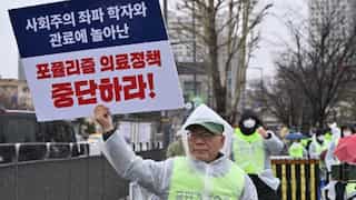 South Korea threatens legal action against doctors protesting medical reforms