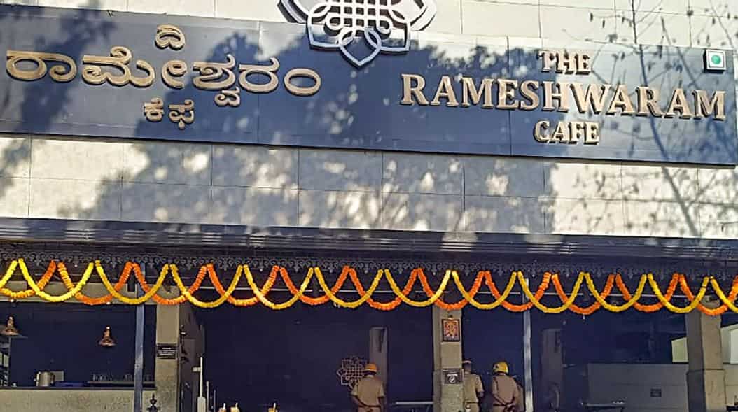 Bengaluru's Rameshwaram cafe blast: Trail of suspect revealed as NIA takes 4 into custody: Report