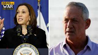 US VP Kamala Harris to meet Israeli war cabinet member Gantz, who was rebuked by Netanyahu