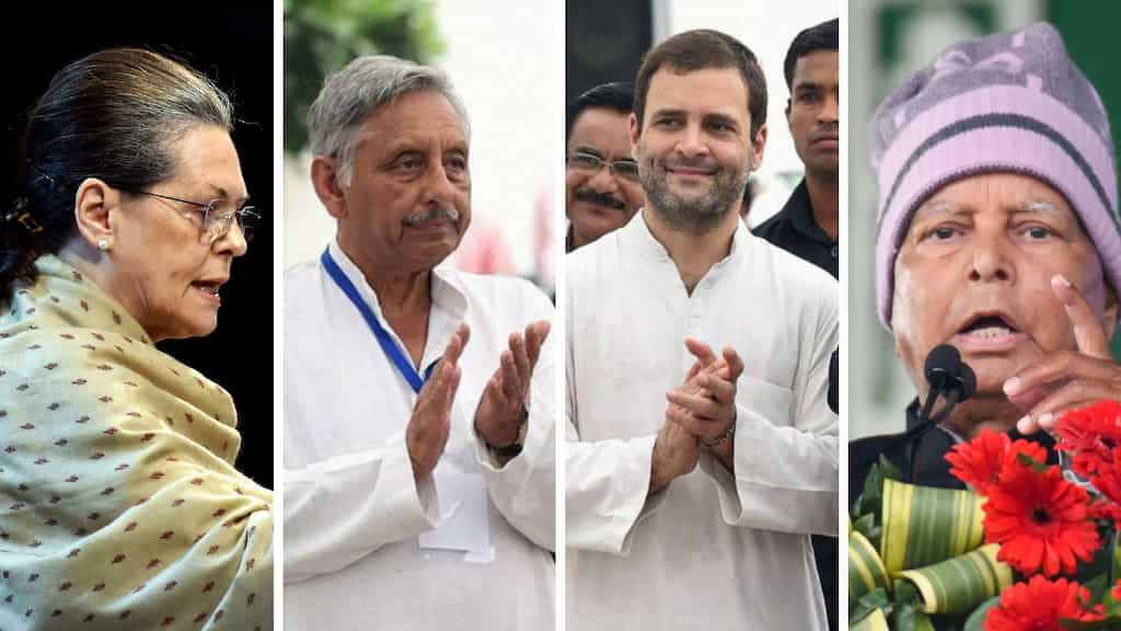 Lok Sabha elections 2024: Mahagathbandhan announces seat sharing in Bihar; RJD gets 26 seats, Congress gets 9