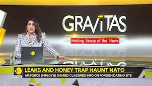 Gravitas | US Air Force employee accused of leaking top secret info on foreign dating website