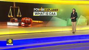 Power Explainer: What is the Citizenship Amendment Act?