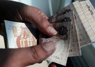 Egypt eyes the completion of a key IMF review