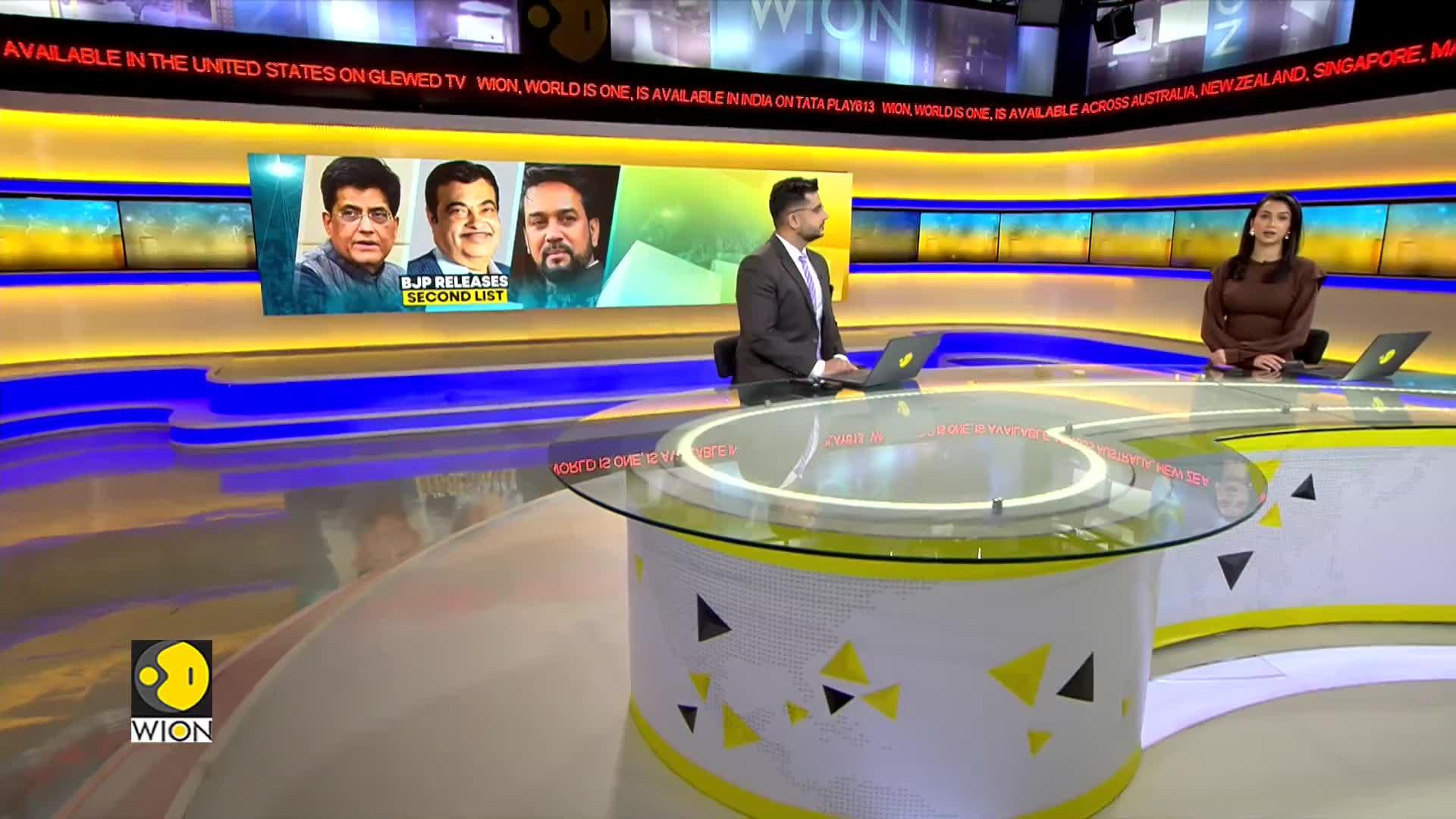 WionNews Video