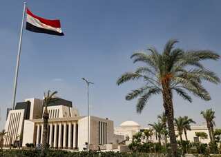Egypt's Economic Resurgence: World Bank unleashes $6 bn aid package