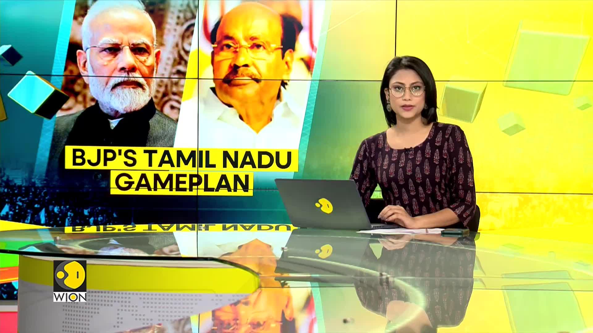 WionNews Video