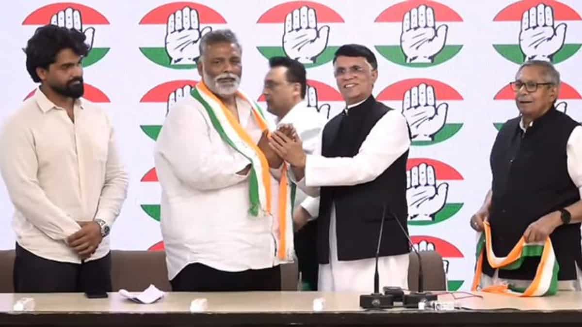 Lok Sabha Election 2024: Pappu Yadav merges his Jan Adhikar Party with Congress Lok Sabha Election 2024: Pappu Yadav merges his Jan Adhikar Party with Congress