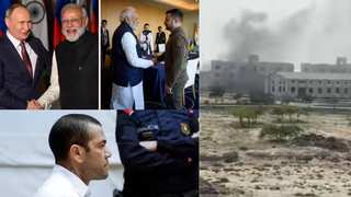 Top 10 world news: Pakistan's Gwadar port attacked; PM Modi's state visit to Bhutan postponed, and more