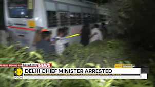 Gravitas: Arvind Kejriwal arrested by ED in Liquor Policy case