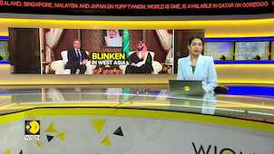US' Antony Blinken meets Saudi Crown Prince in Jeddah