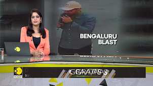 Bengaluru blast: How a baseball cap gave away a secret terror plot