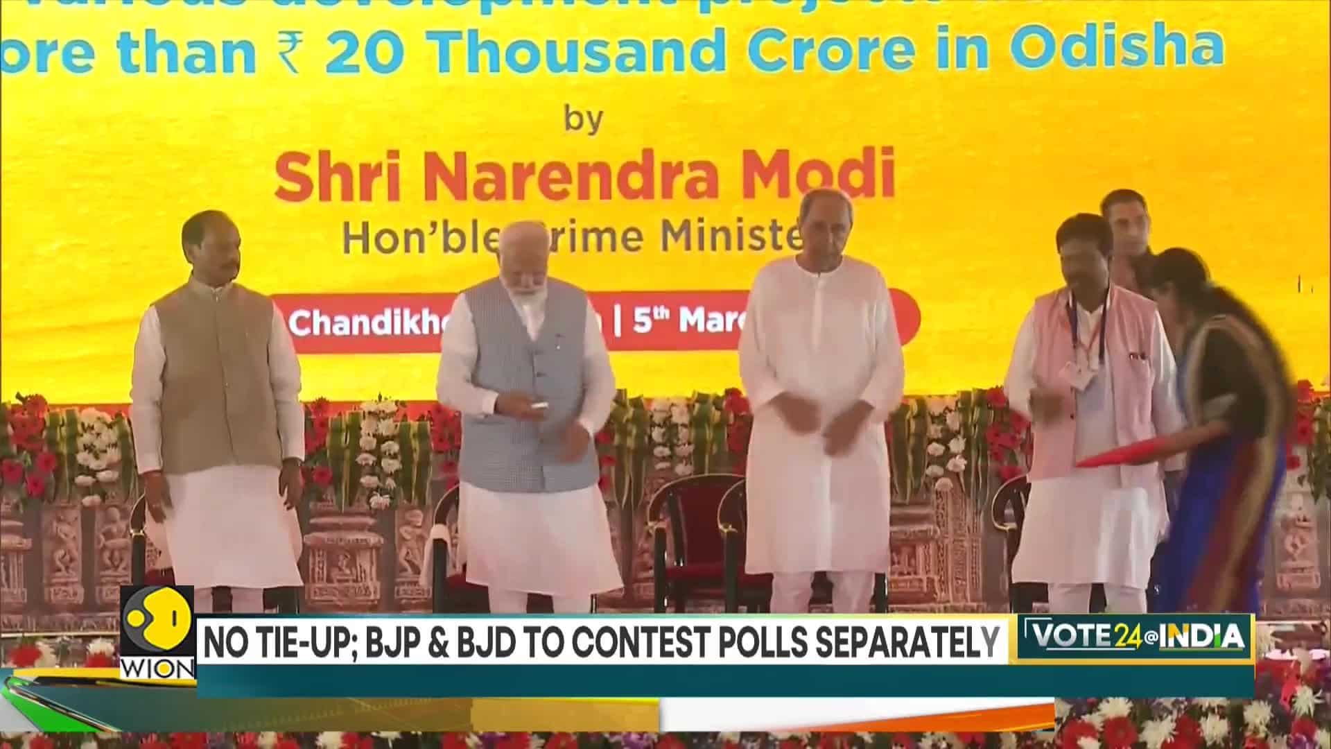 India Election 2024: No tie-up; BJP and BJD to contest polls separately in ...
