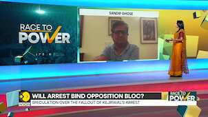 Will Kejriwal's arrest bind the opposition bloc?