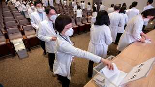 South Korean medical professors join trainee doctors' strike against government plan