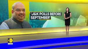 Amit Shah: Will leave law & order situation to J&K police, considering to revoke AFSPA