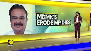 Tamil Nadu: MDMK's Erode MP A. Ganeshamoorthy passes away after Cardiac Arrest
