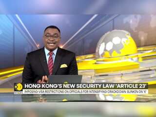 US flags concerns over new legislation in Hong Kong