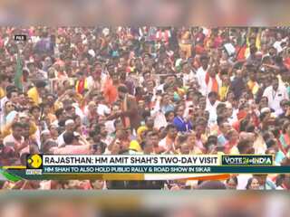 India elections 2024: Home Minister Amit Shah's two-day visit to Rajasthan