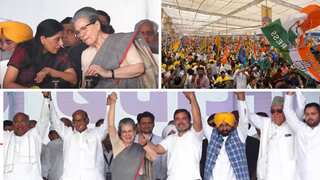 Opposition unites at INDIA bloc rally over Arvind Kejriwal’s arrest to take on BJP in polls