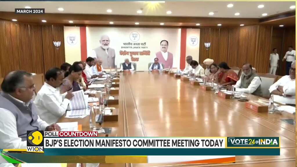 Lok Sabha Elections 2024: BJP's election manifesto committee meeting today