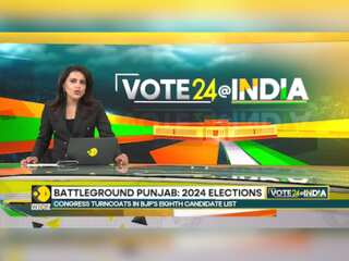 Indian elections 2024: BJP releases eighth list of candidates, names from Punjab, Odisha, WB