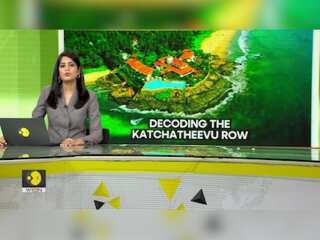 Gravitas | War of words: BJP and opposition clash over Katchatheevu Island