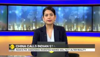 India-China naming row | India's FM: Assigning invented names will not alter reality