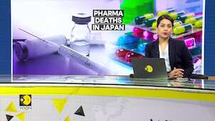 After 5 deaths, concerns grow in Japan over dietary supplement