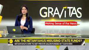Gravitas | Israeli PM Netanyahu's Wife to Get Private Salon Funded by Taxpayers | Report