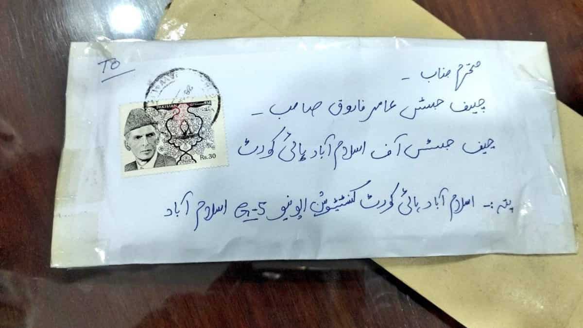 Islamabad High Court judges receive mysterious letters laced with ‘anthrax’