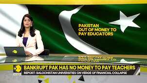 Balochistan University Teachers Without Pay for 3 Months | Education Takes a Back Seat in Pak