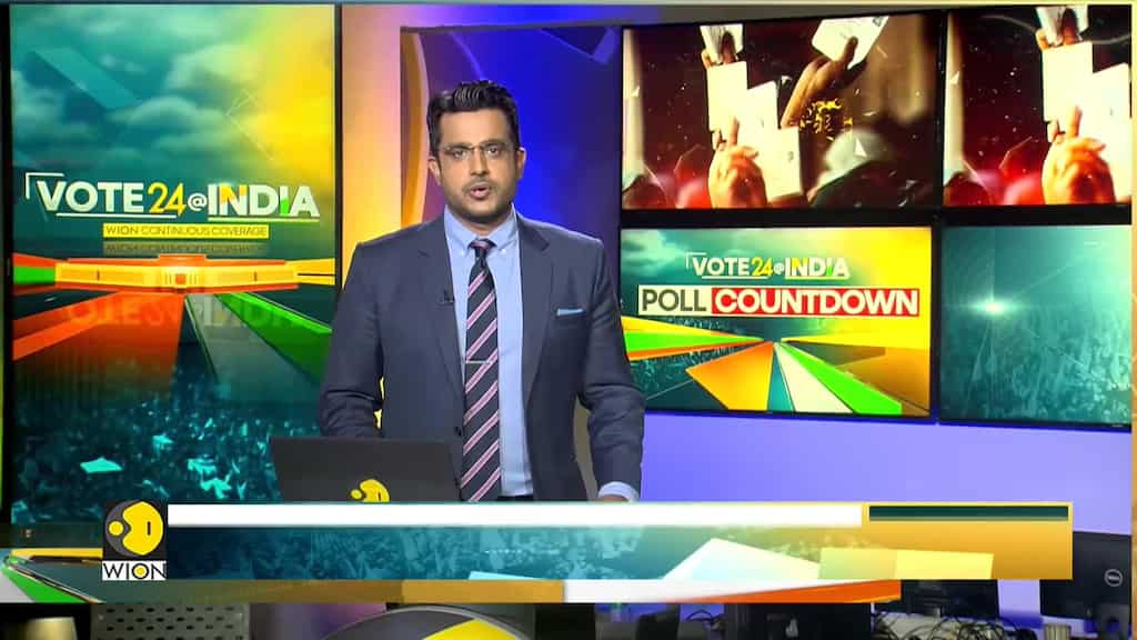 India Elections: PM Modi to address rally in Assam's Nalbari on April 17