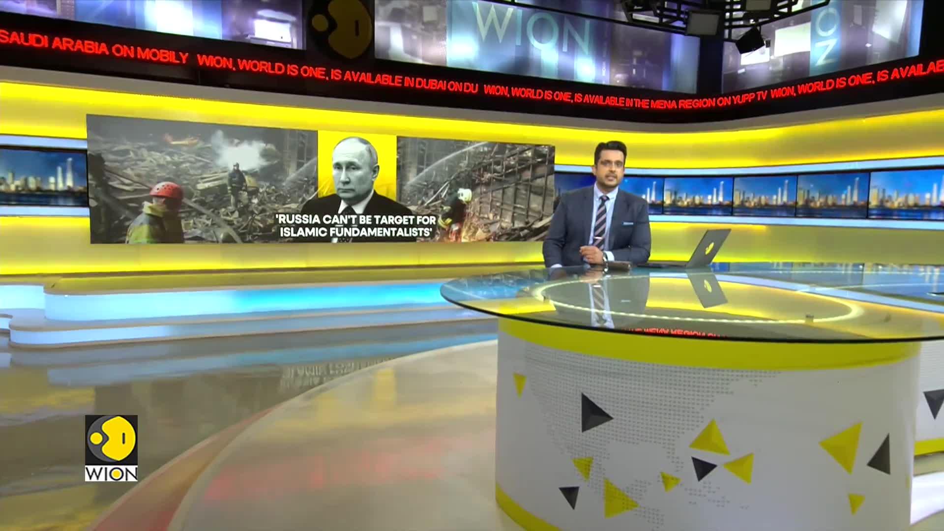 WionNews Video