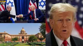 Morning brief: Israel to reopen Erez crossing; judge denies Trump's bid to dismiss classified docs case & more