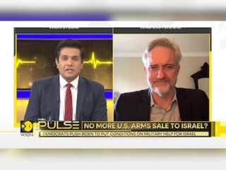 Nancy Pelosi urges halt to arms sale to Israel | How far will US go to fund Israel?